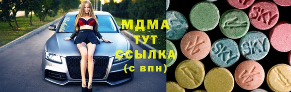 круглые Вяземский